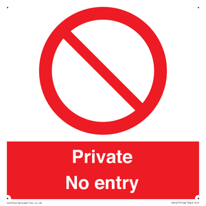 Private No Entry